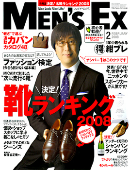 18677_200802.jpg